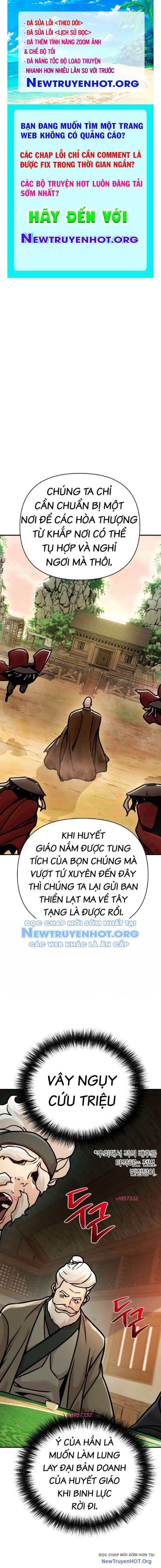 Tiểu Tử Đáng Ngờ Lại Là Cao Thủ Chapter 95 - Trang 2