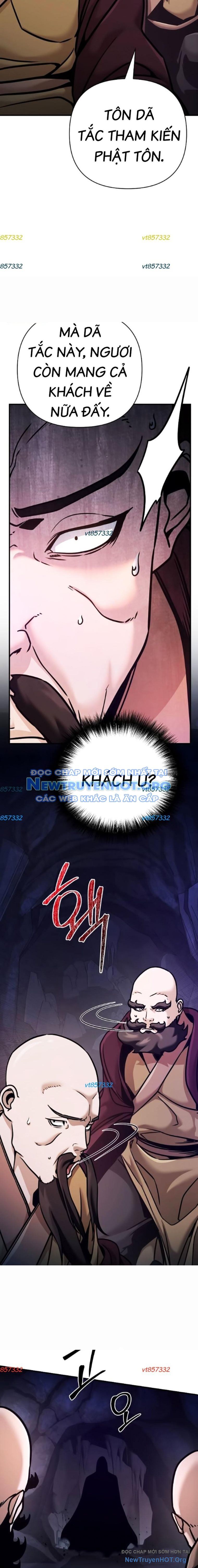 Tiểu Tử Đáng Ngờ Lại Là Cao Thủ Chapter 95 - Trang 2