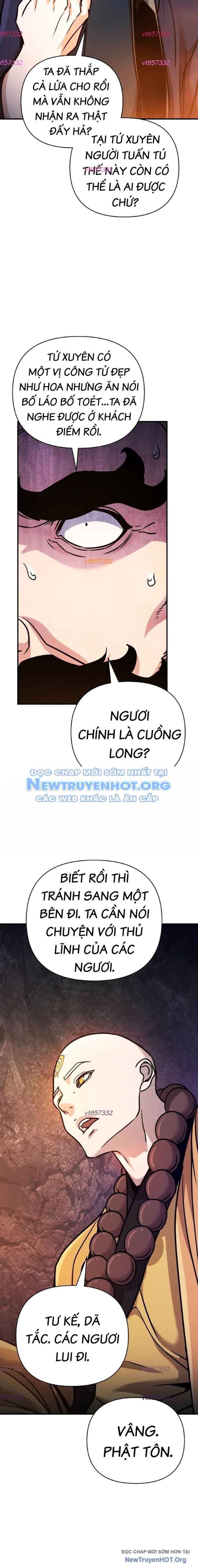 Tiểu Tử Đáng Ngờ Lại Là Cao Thủ Chapter 95 - Trang 2