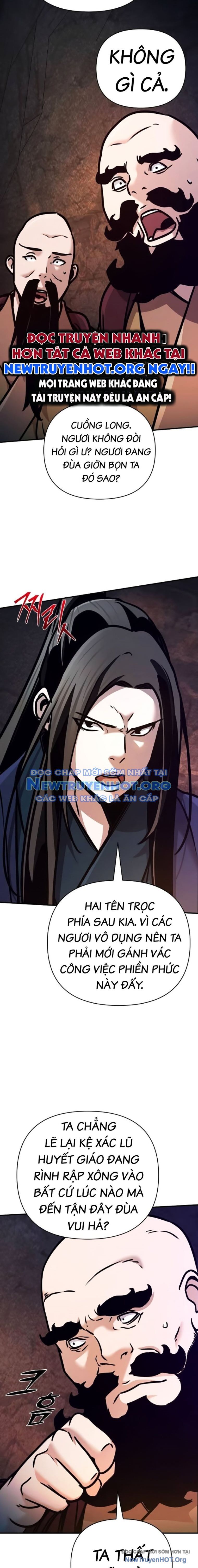 Tiểu Tử Đáng Ngờ Lại Là Cao Thủ Chapter 95 - Trang 2