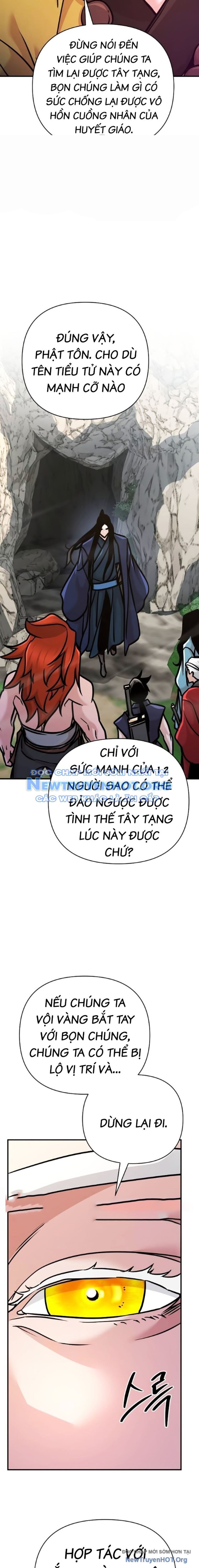 Tiểu Tử Đáng Ngờ Lại Là Cao Thủ Chapter 95 - Trang 2