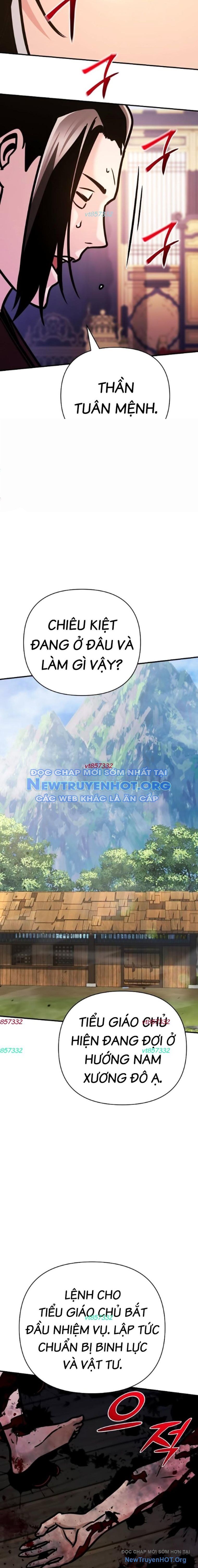 Tiểu Tử Đáng Ngờ Lại Là Cao Thủ Chapter 95 - Trang 2