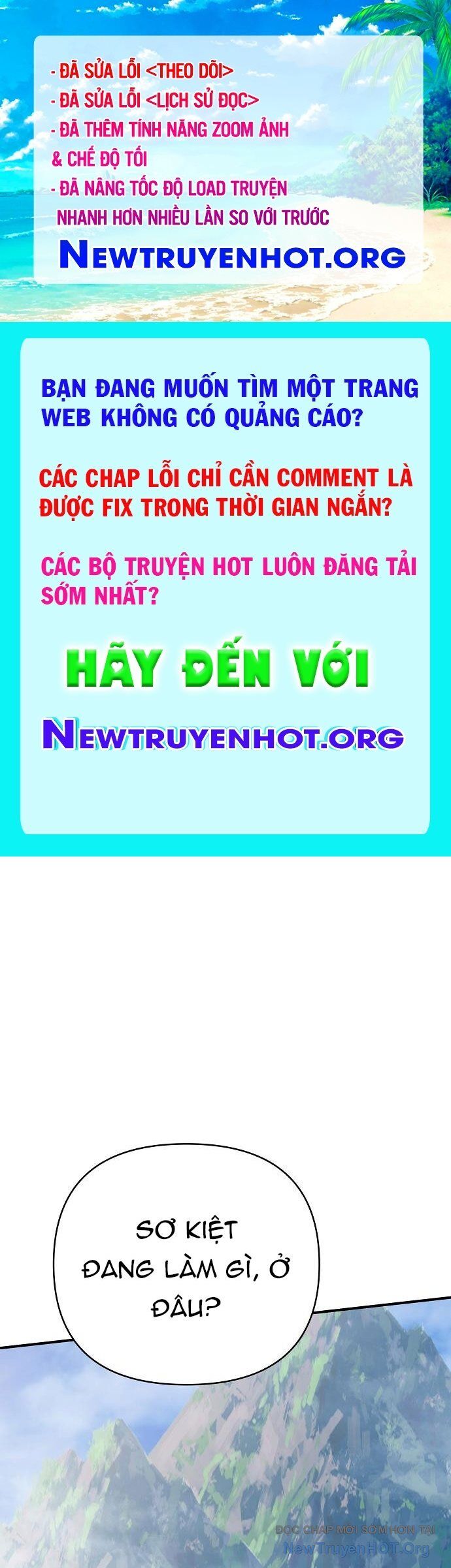 Tiểu Tử Đáng Ngờ Lại Là Cao Thủ Chapter 96 - Trang 2