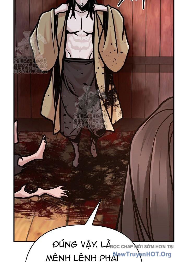 Tiểu Tử Đáng Ngờ Lại Là Cao Thủ Chapter 96 - Trang 2