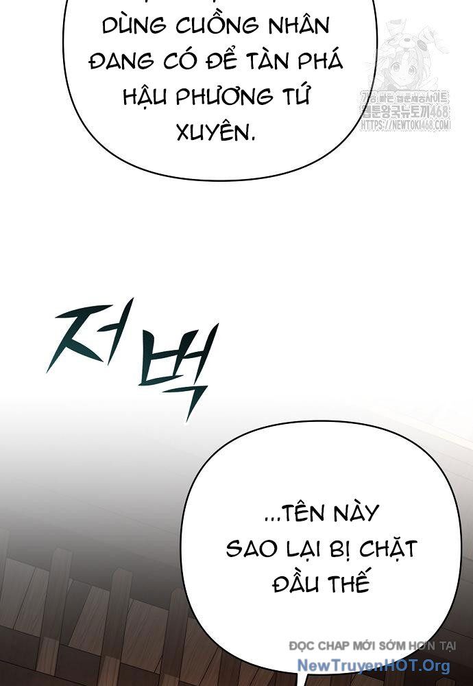 Tiểu Tử Đáng Ngờ Lại Là Cao Thủ Chapter 96 - Trang 2