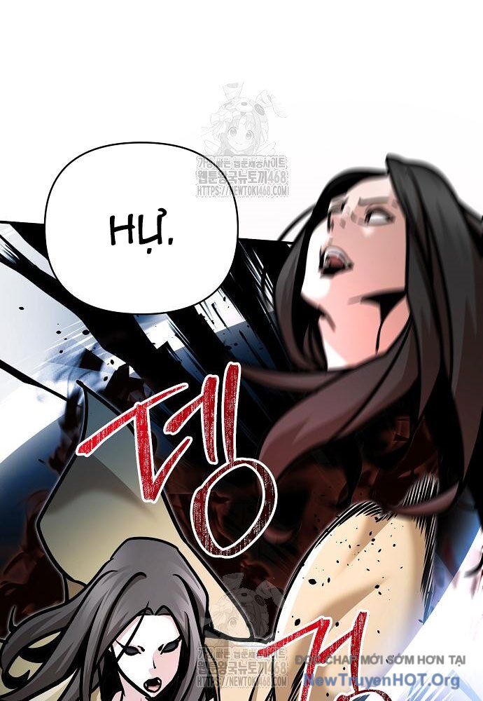 Tiểu Tử Đáng Ngờ Lại Là Cao Thủ Chapter 96 - Trang 2