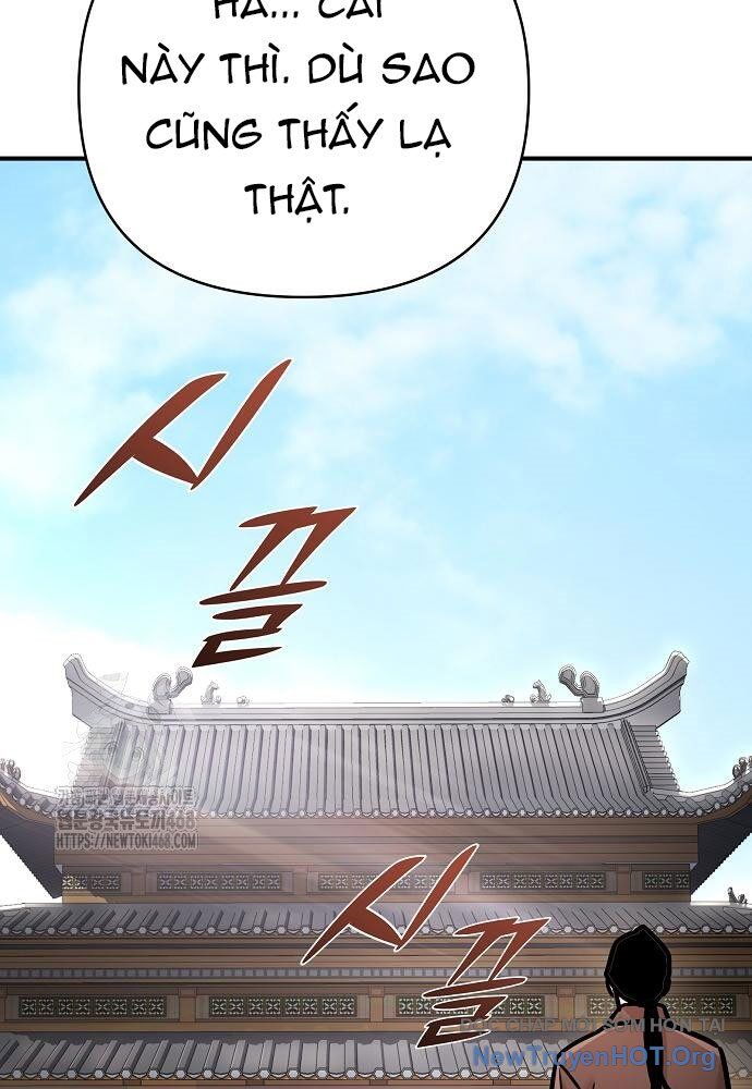 Tiểu Tử Đáng Ngờ Lại Là Cao Thủ Chapter 96 - Trang 2