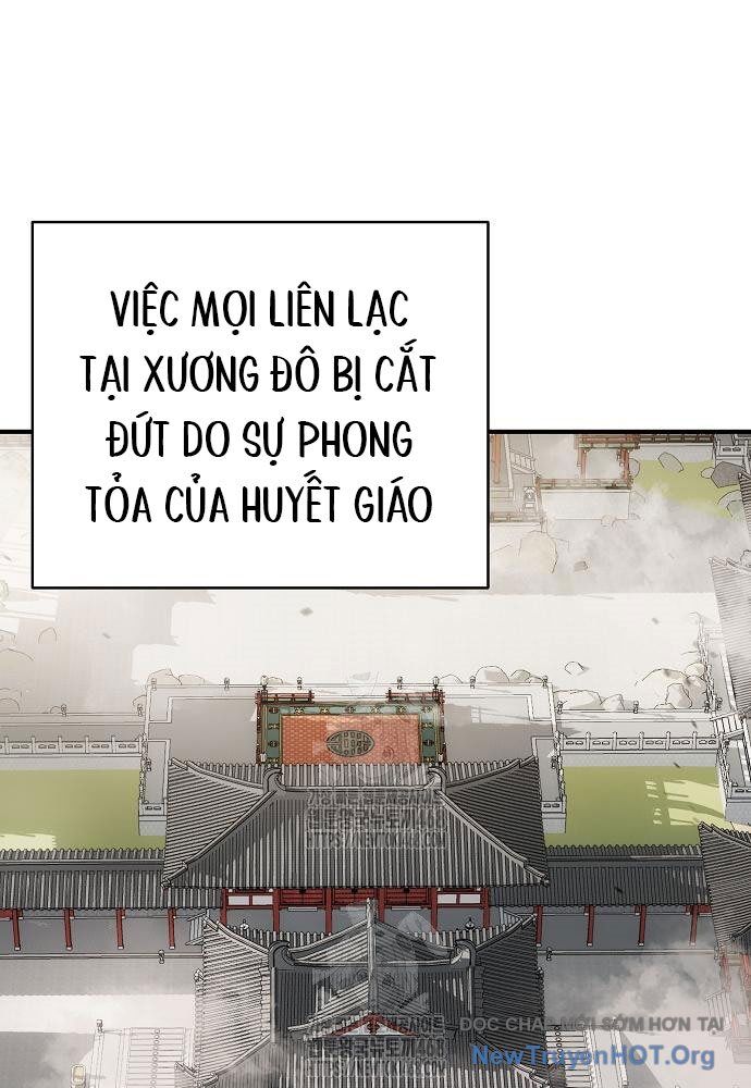 Tiểu Tử Đáng Ngờ Lại Là Cao Thủ Chapter 96 - Trang 2