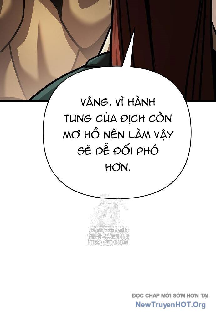 Tiểu Tử Đáng Ngờ Lại Là Cao Thủ Chapter 96 - Trang 2