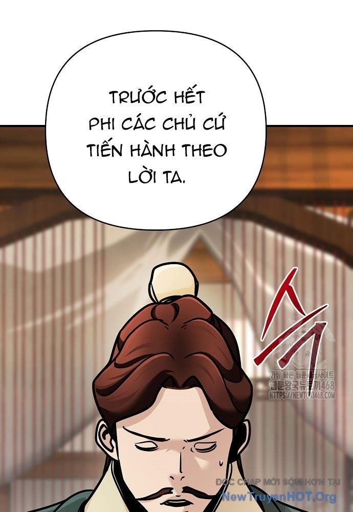 Tiểu Tử Đáng Ngờ Lại Là Cao Thủ Chapter 96 - Trang 2