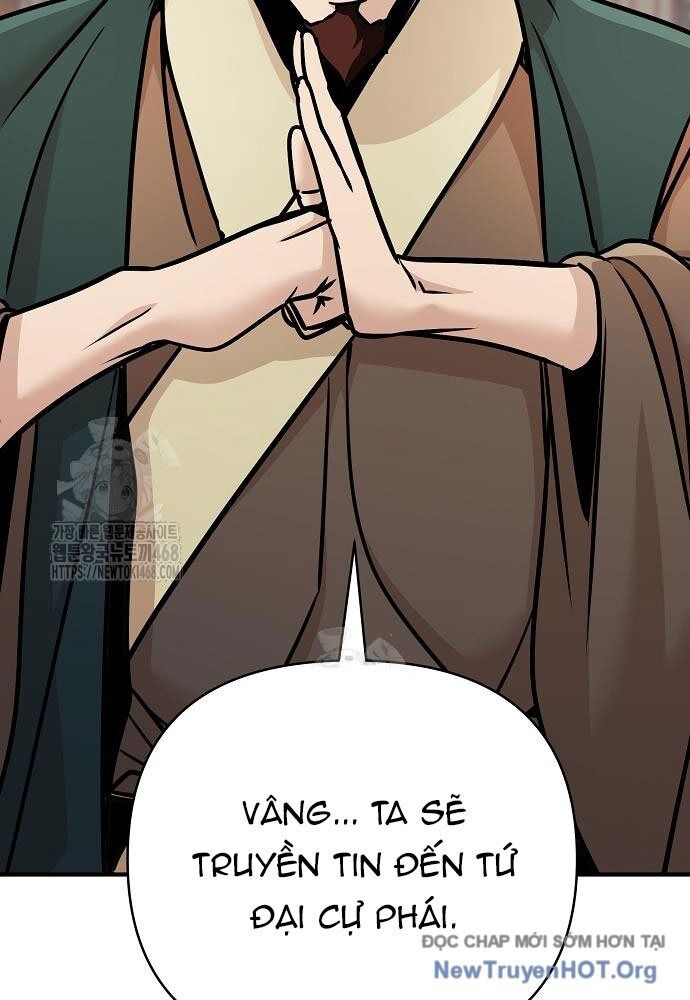 Tiểu Tử Đáng Ngờ Lại Là Cao Thủ Chapter 96 - Trang 2