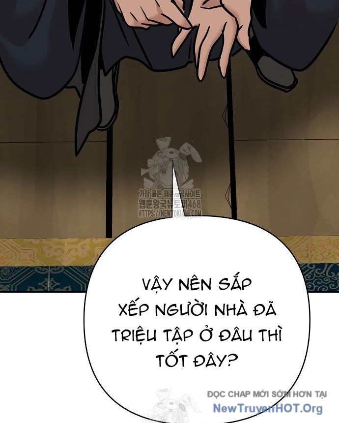 Tiểu Tử Đáng Ngờ Lại Là Cao Thủ Chapter 96 - Trang 2