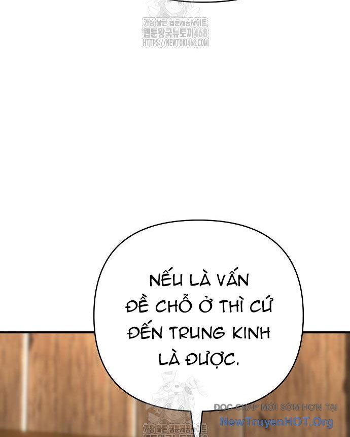 Tiểu Tử Đáng Ngờ Lại Là Cao Thủ Chapter 96 - Trang 2