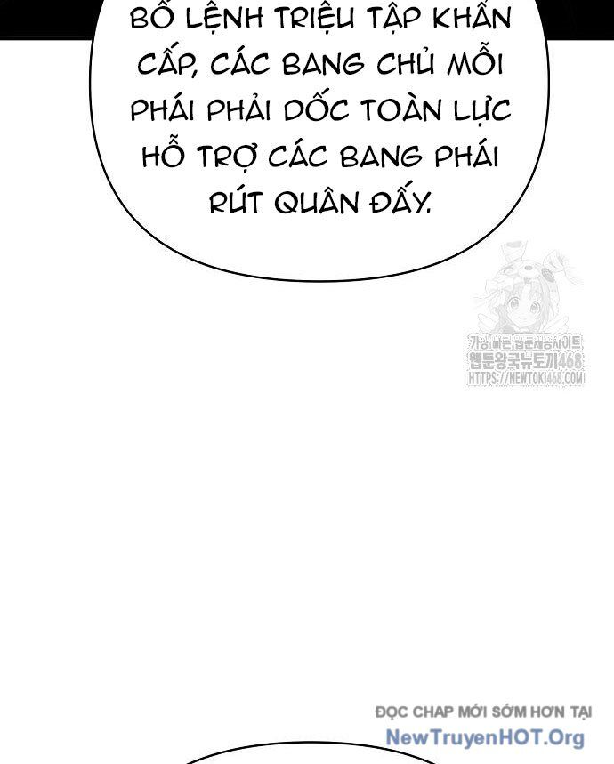 Tiểu Tử Đáng Ngờ Lại Là Cao Thủ Chapter 96 - Trang 2