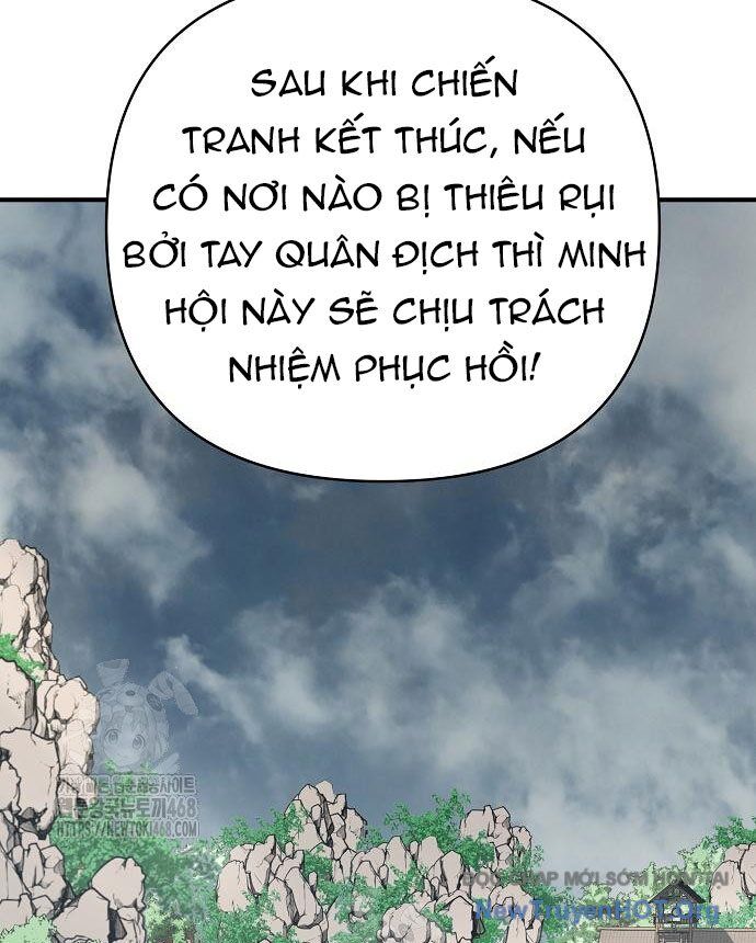 Tiểu Tử Đáng Ngờ Lại Là Cao Thủ Chapter 96 - Trang 2