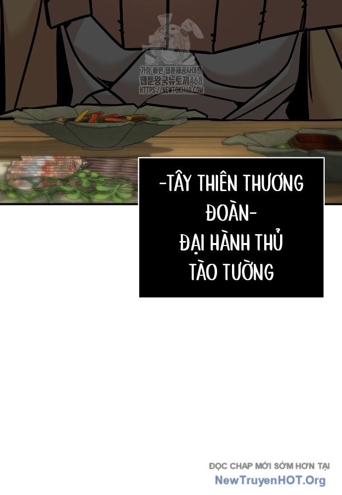 Tiểu Tử Đáng Ngờ Lại Là Cao Thủ Chapter 96 - Trang 2