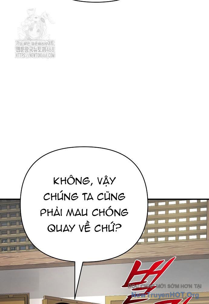 Tiểu Tử Đáng Ngờ Lại Là Cao Thủ Chapter 96 - Trang 2