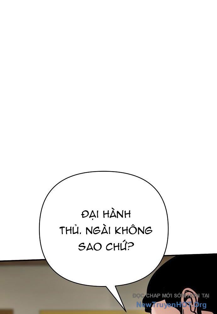 Tiểu Tử Đáng Ngờ Lại Là Cao Thủ Chapter 96 - Trang 2