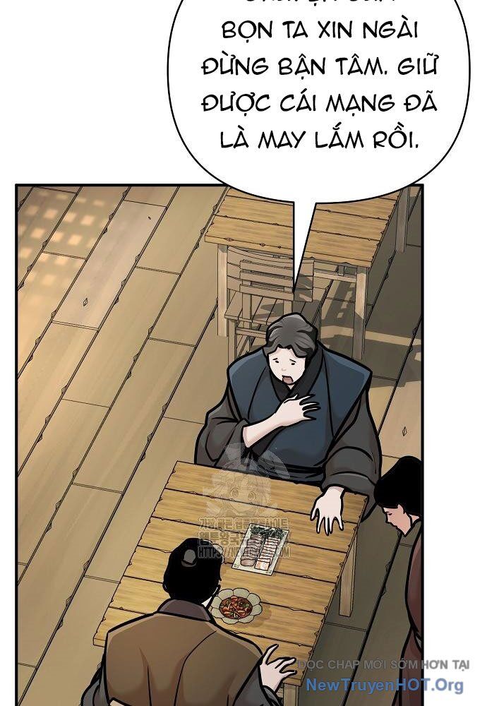 Tiểu Tử Đáng Ngờ Lại Là Cao Thủ Chapter 96 - Trang 2