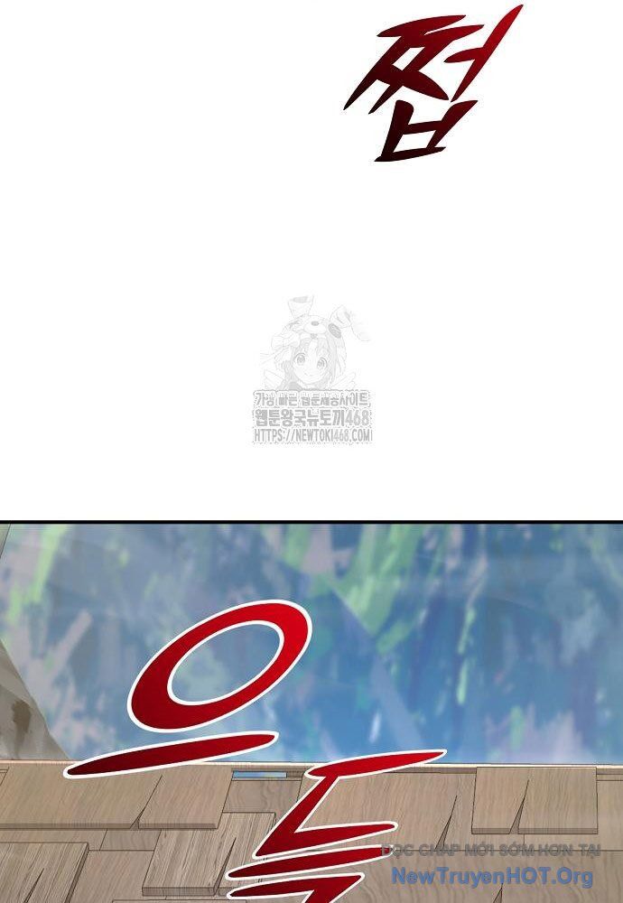 Tiểu Tử Đáng Ngờ Lại Là Cao Thủ Chapter 96 - Trang 2