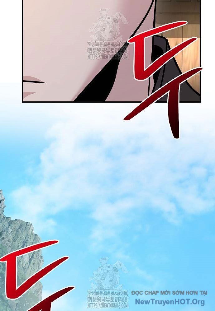 Tiểu Tử Đáng Ngờ Lại Là Cao Thủ Chapter 96 - Trang 2