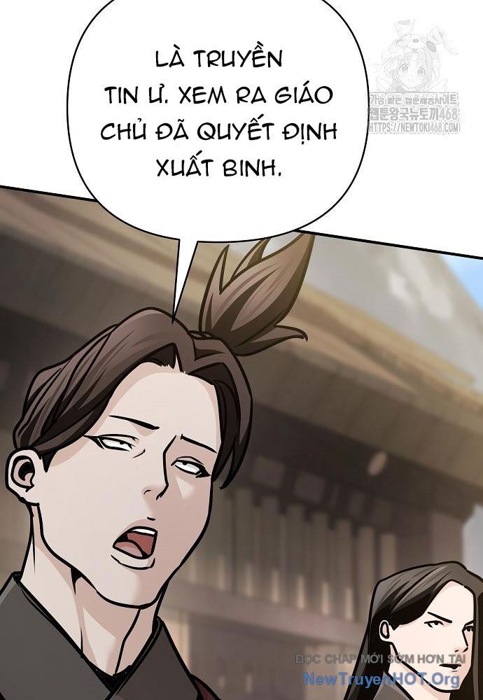 Tiểu Tử Đáng Ngờ Lại Là Cao Thủ Chapter 96 - Trang 2