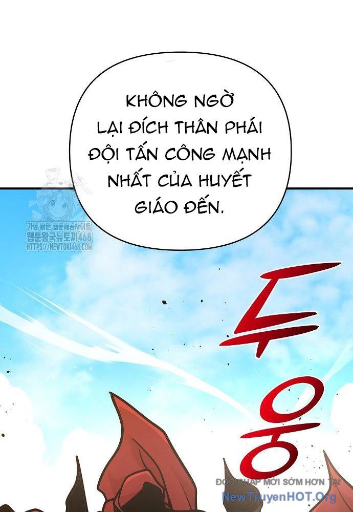 Tiểu Tử Đáng Ngờ Lại Là Cao Thủ Chapter 96 - Trang 2