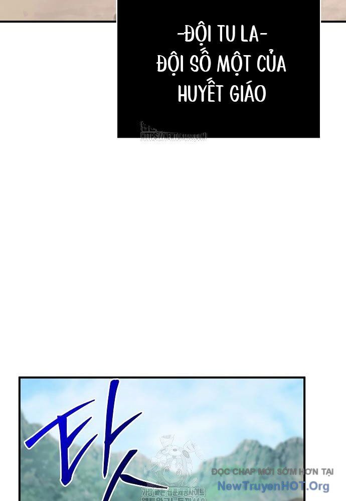 Tiểu Tử Đáng Ngờ Lại Là Cao Thủ Chapter 96 - Trang 2