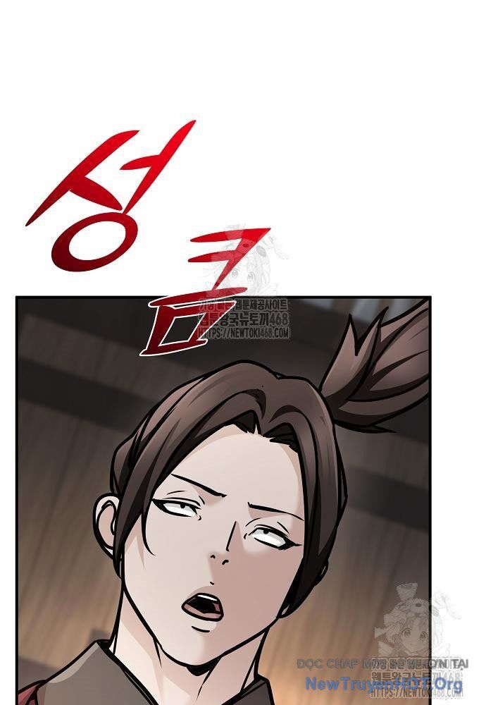 Tiểu Tử Đáng Ngờ Lại Là Cao Thủ Chapter 96 - Trang 2