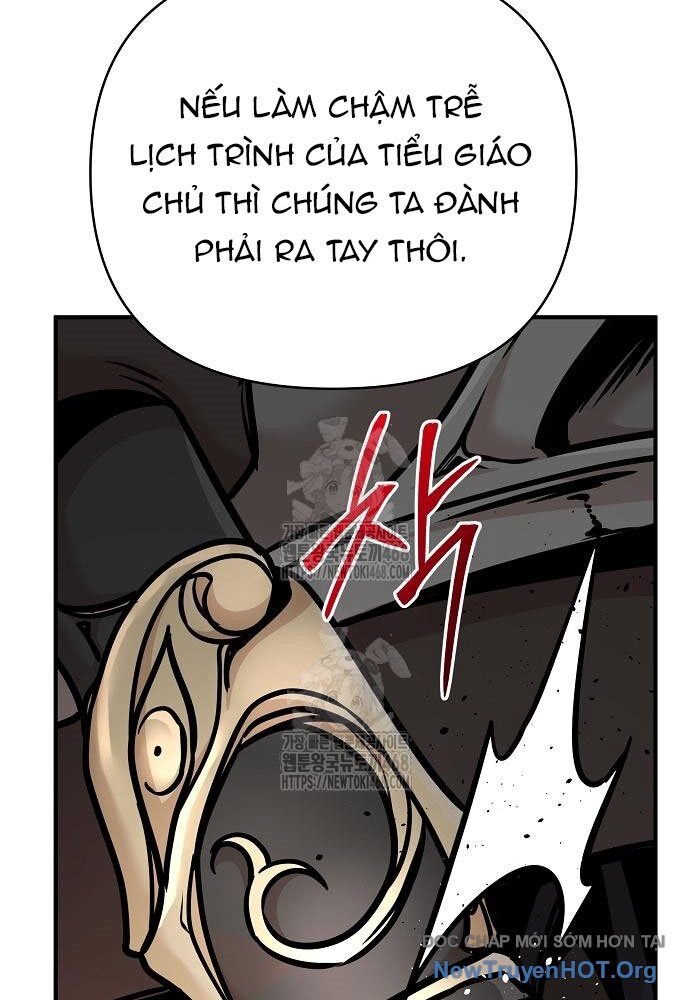 Tiểu Tử Đáng Ngờ Lại Là Cao Thủ Chapter 96 - Trang 2