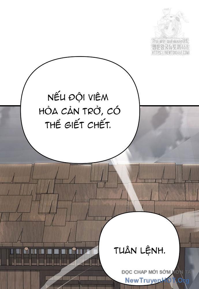 Tiểu Tử Đáng Ngờ Lại Là Cao Thủ Chapter 96 - Trang 2