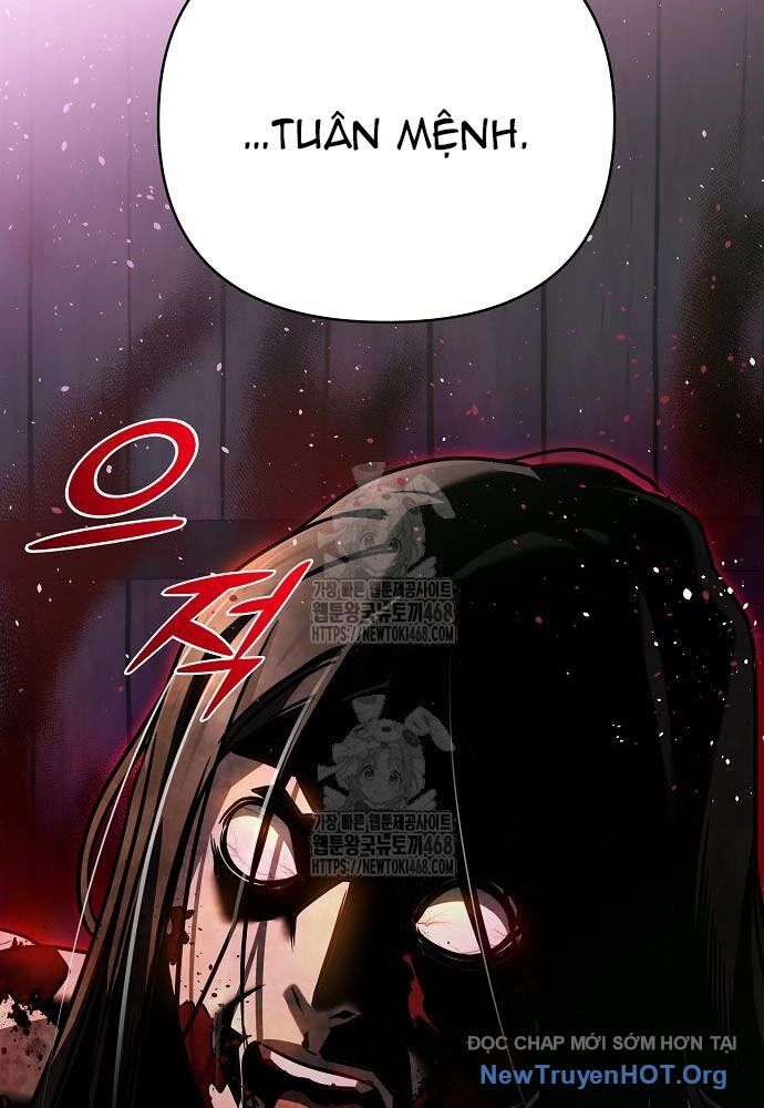 Tiểu Tử Đáng Ngờ Lại Là Cao Thủ Chapter 96 - Trang 2