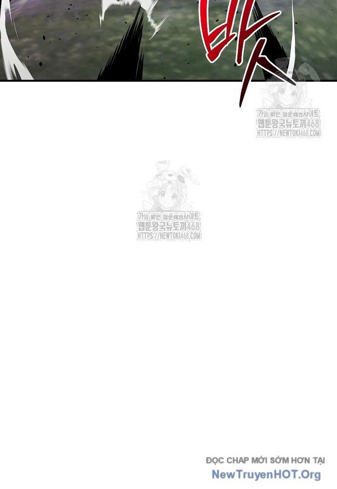 Tiểu Tử Đáng Ngờ Lại Là Cao Thủ Chapter 96 - Trang 2