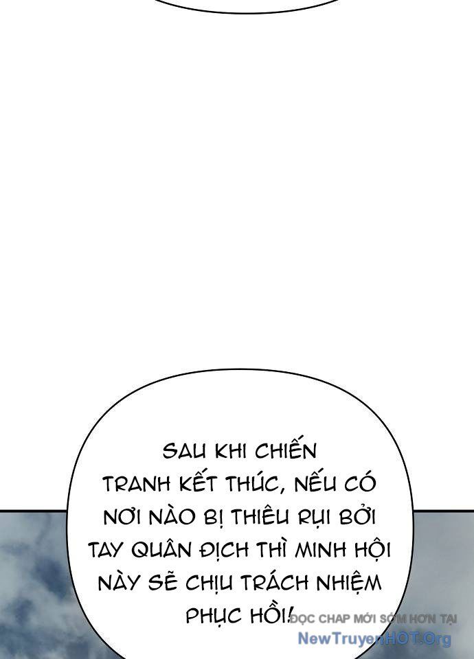 Tiểu Tử Đáng Ngờ Lại Là Cao Thủ Chapter 97 - Trang 2