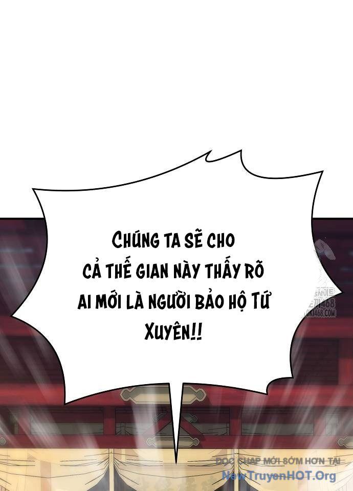 Tiểu Tử Đáng Ngờ Lại Là Cao Thủ Chapter 97 - Trang 2