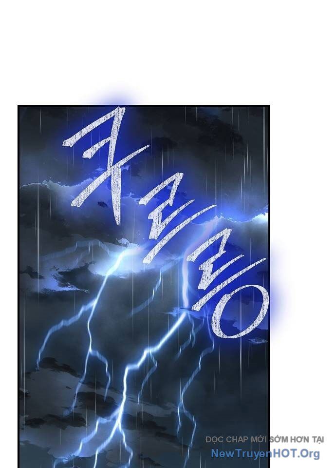 Tiểu Tử Đáng Ngờ Lại Là Cao Thủ Chapter 97 - Trang 2