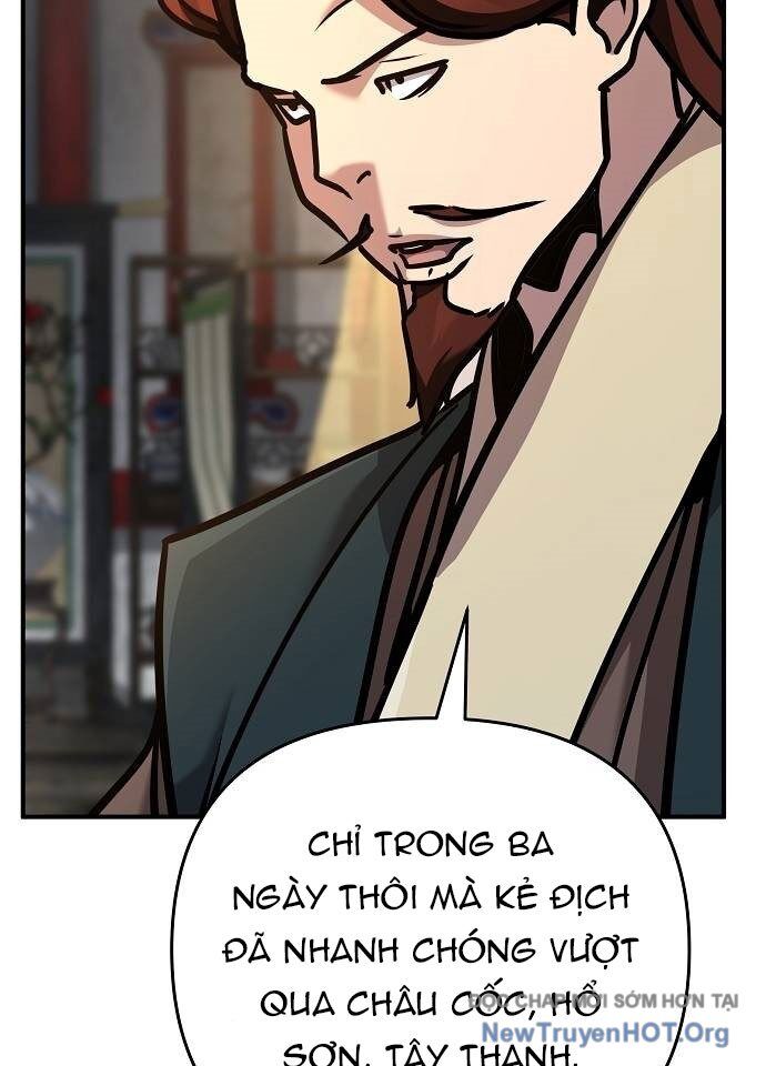 Tiểu Tử Đáng Ngờ Lại Là Cao Thủ Chapter 97 - Trang 2