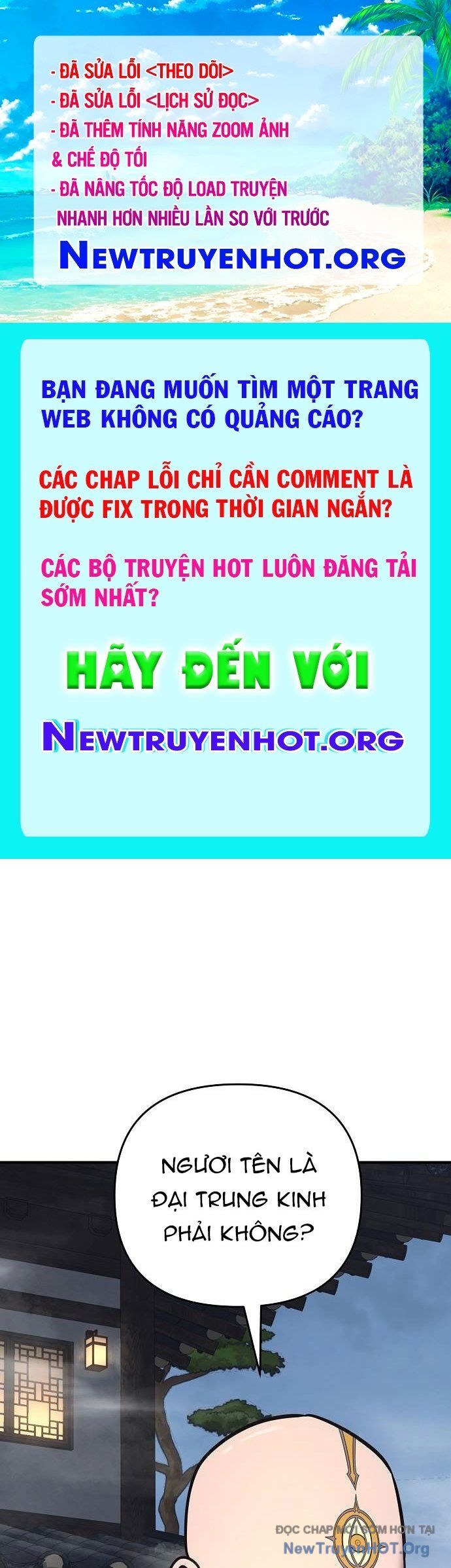 Tiểu Tử Đáng Ngờ Lại Là Cao Thủ Chapter 98 - Trang 2