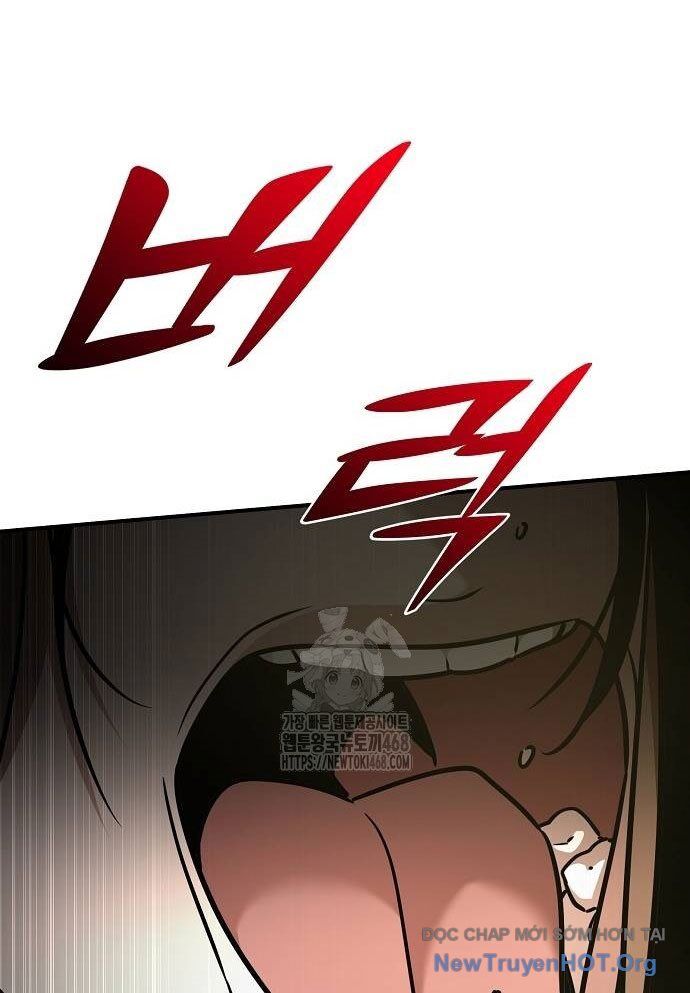 Tiểu Tử Đáng Ngờ Lại Là Cao Thủ Chapter 98 - Trang 2