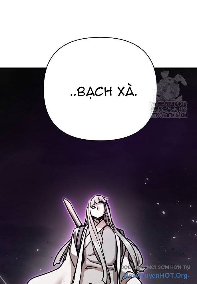 Tiểu Tử Đáng Ngờ Lại Là Cao Thủ Chapter 98 - Trang 2