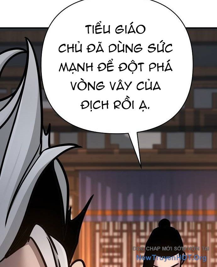 Tiểu Tử Đáng Ngờ Lại Là Cao Thủ Chapter 98 - Trang 2
