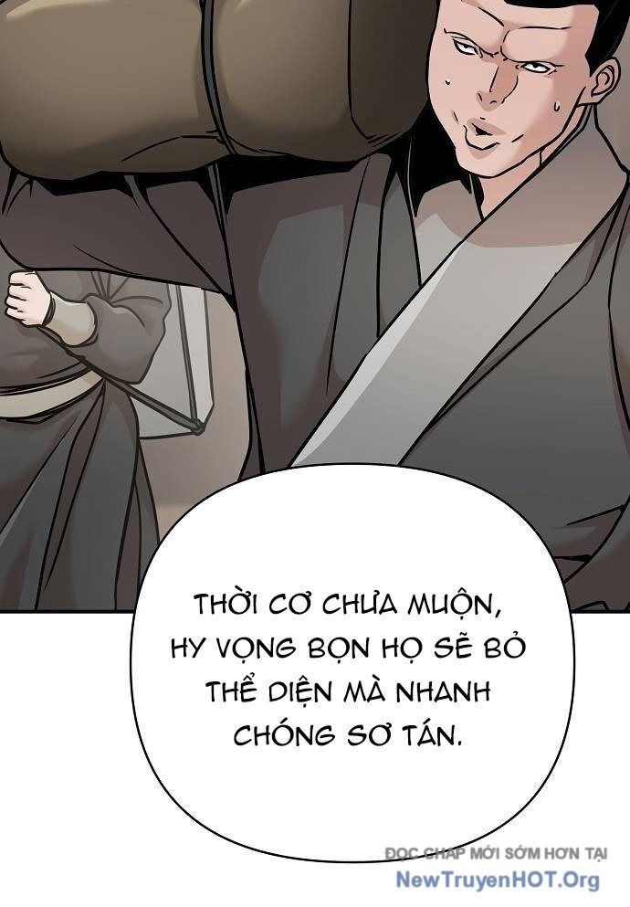 Tiểu Tử Đáng Ngờ Lại Là Cao Thủ Chapter 98 - Trang 2