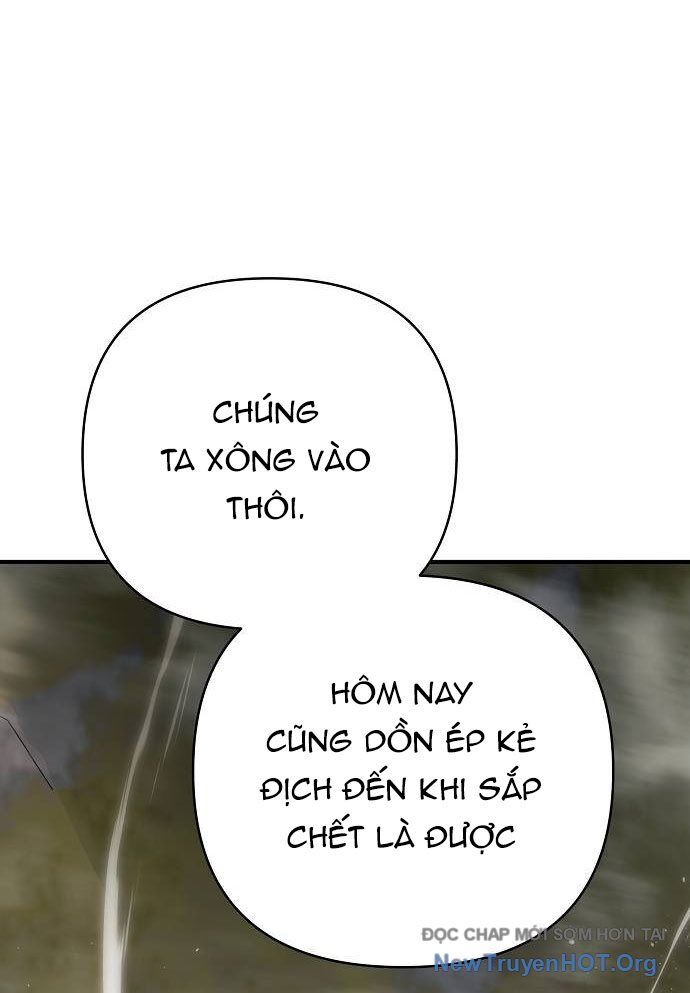 Tiểu Tử Đáng Ngờ Lại Là Cao Thủ Chapter 98 - Trang 2