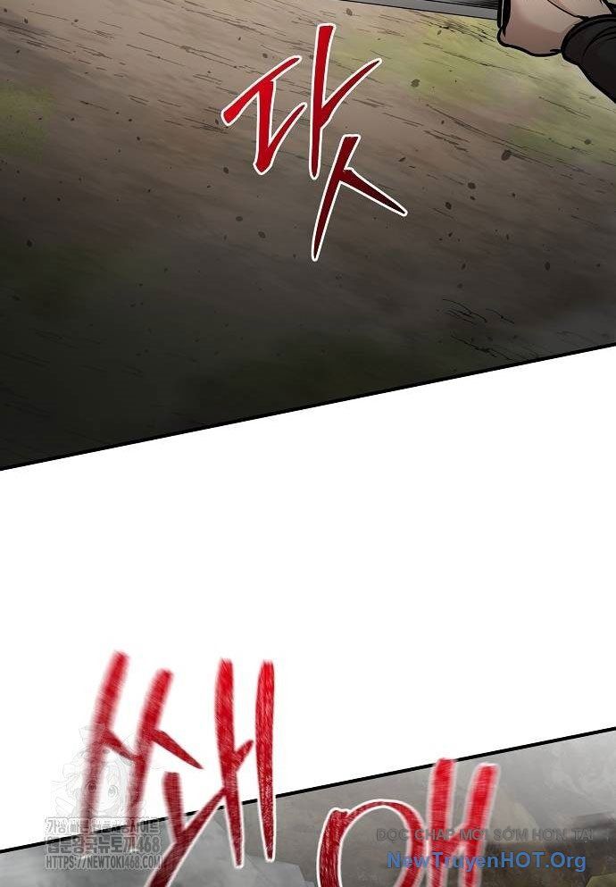 Tiểu Tử Đáng Ngờ Lại Là Cao Thủ Chapter 98 - Trang 2