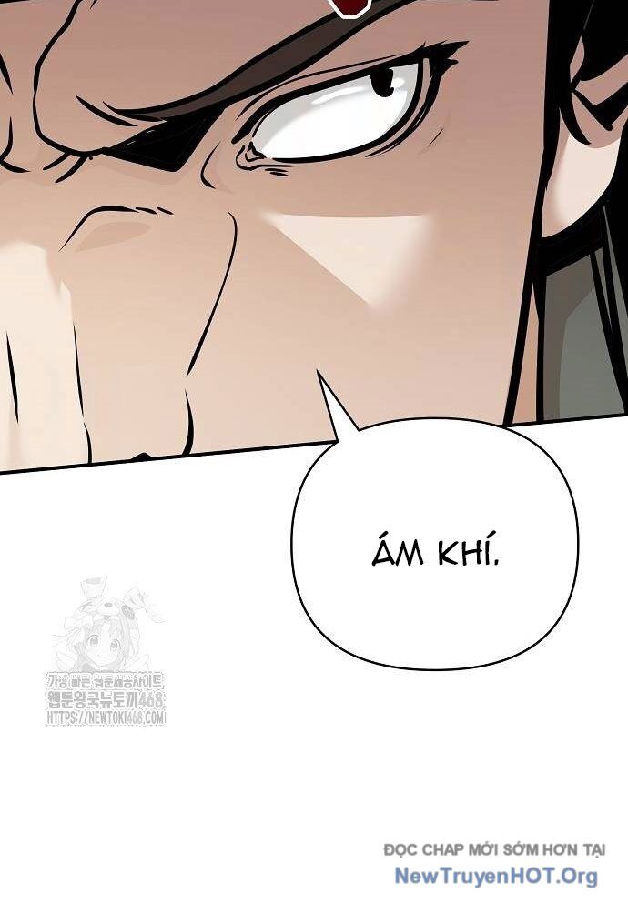 Tiểu Tử Đáng Ngờ Lại Là Cao Thủ Chapter 98 - Trang 2