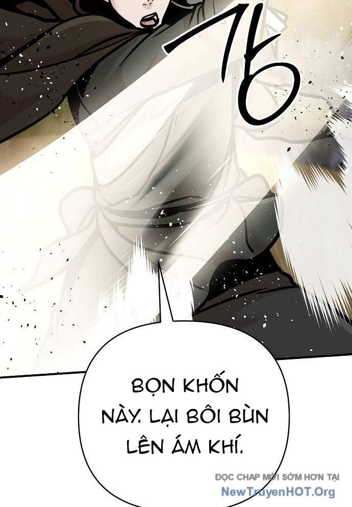 Tiểu Tử Đáng Ngờ Lại Là Cao Thủ Chapter 98 - Trang 2