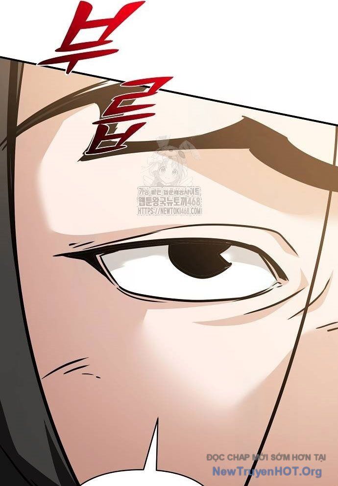 Tiểu Tử Đáng Ngờ Lại Là Cao Thủ Chapter 98 - Trang 2