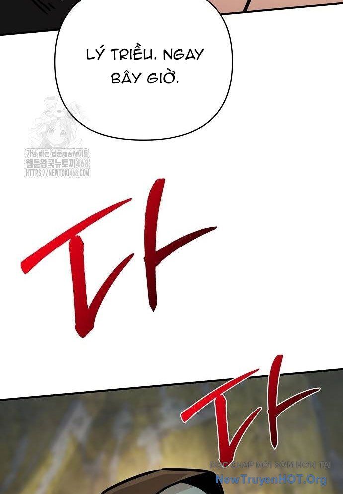 Tiểu Tử Đáng Ngờ Lại Là Cao Thủ Chapter 98 - Trang 2