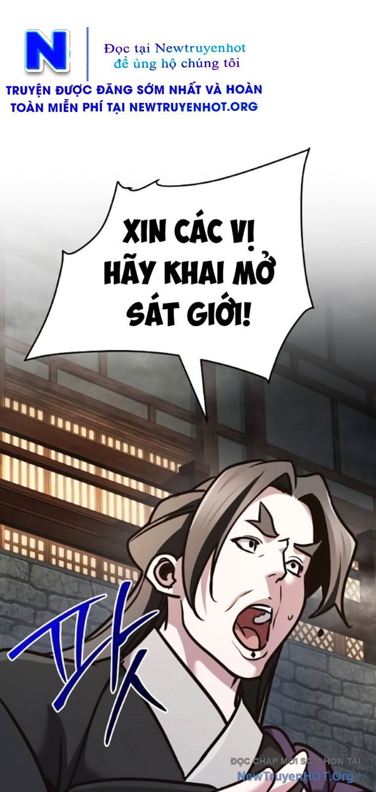 Tiểu Tử Đáng Ngờ Lại Là Cao Thủ Chapter 99 - Trang 2