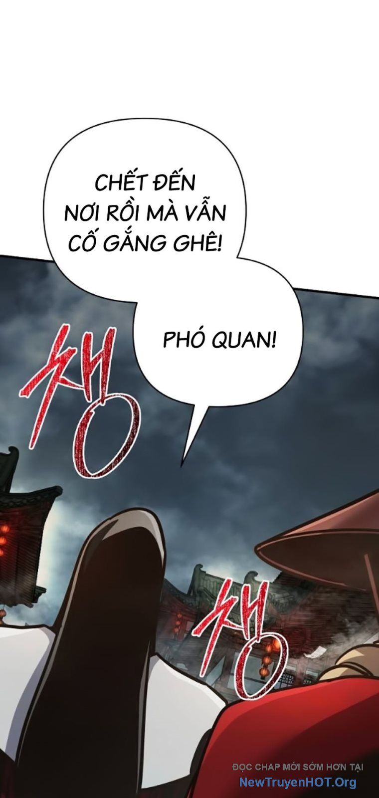 Tiểu Tử Đáng Ngờ Lại Là Cao Thủ Chapter 99 - Trang 2